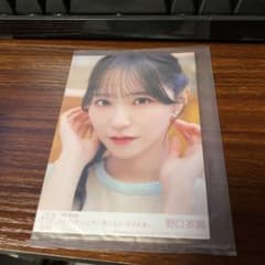 m31120170189_1.jpg?1755825679