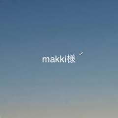 専用のサムネイル