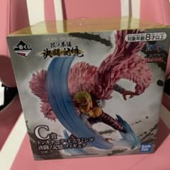 ワンピース 一番くじ ドフラミンゴのサムネイル