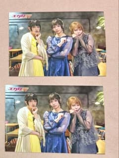 エグ女TV 2026ランダムブロマイド松永有紘 松本仁 百瀬拓実　２枚