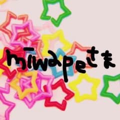 ＊miwape様専用＊のサムネイル
