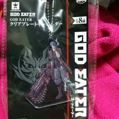 GOD  EATERクリアプレートキーホルダー(リンドウ)のサムネイル