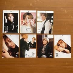 m31122015757_1.jpg?1723697304