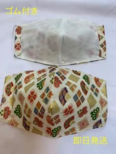 和柄　女性用マスクカバー　ハンドメイド　一枚のサムネイル