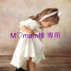 マルチポーチ 値下げ！のサムネイル