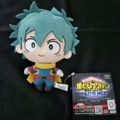 僕のヒーローアカデミア　ヒロアカ　緑谷出久　コレぬい！ミニ　デク　タグ付き