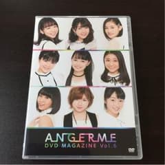 アンジュルム DVDのサムネイル