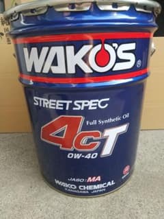(新品未使用)WAKO'S ワコーズ 4CT 0W-40 20L 新品未使用)WAKO'S ワコーズ4CT 0W-40 20L - メルカリ