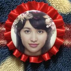kaka22様専用のサムネイル