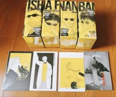 BANANA FISH 復刻版1〜4BOX 20巻　全巻セット　特典付き