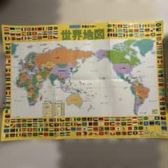 【やち様専用】のサムネイル