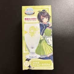 大空スバル グラス 一番くじのサムネイル