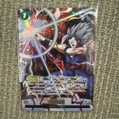 【パラレル】ドラゴンボールDUAL EVOLUTION　魔貫光殺砲のサムネイル