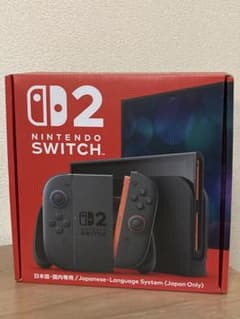 【新品未開封】Nintendo Switch2 ニンテンドースイッチ2本体のサムネイル