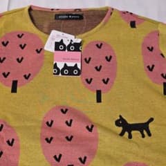 新品　タグ付き　マタノアツコ　猫が散歩するパジャマ　Ｌサイズ　　ワコール 新品 タグ付き マタノアツコ 猫が散歩するパジャマ Lサイズ ワコール