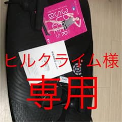 ドクターエア 3DスーパーブレードSのサムネイル