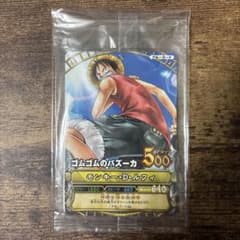 ワンピースベリーマッチIC新世界大航海セット !!!ルフィ・ゾロ・サンジ 未開封 ワンピース ベリーマッチ ルフィ ゾロ サンジ プロモ 未開封 - メルカリ