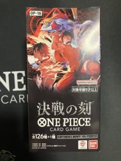 未開封テープ付き] ONE PIECEカードゲーム 決戦の刻 1BOX - メルカリ