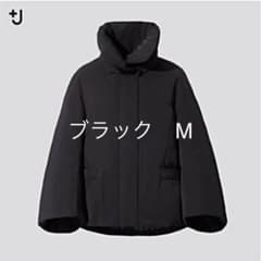 ユニクロ +J ハイブリッドダウンジャケットのサムネイル