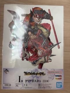 이치 반 쿠지 드래곤 볼 THE CHRONICLE OF GOKU I 상 포스터