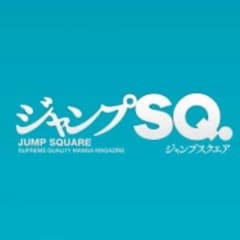 架神様専用ページのサムネイル