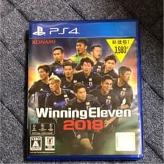 ウイニングイレブン2018のサムネイル