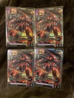 ガンダムカードゲーム サザビー 4枚セット GD05のサムネイル