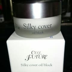 Silky coverのサムネイル