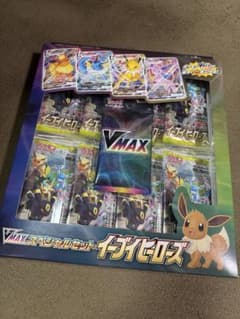 新品未開封VMAXスペシャルセット イーブイヒーローズのサムネイル