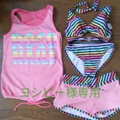 レディース水着 4点セットのサムネイル