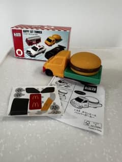 ハッピーセット　トミカ　ハンバーガーカーのサムネイル