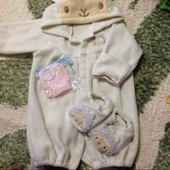 aoi様専用のサムネイル