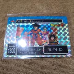 【プリズムエラー、希少】アマダドラゴンボールＰＰカード172地球は平和になった プリズムエラー、希少】アマダドラゴンボールPPカード172地球は平和