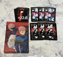 呪術廻戦 箔押しトランプ 伏黒恵 28点 - メルカリ