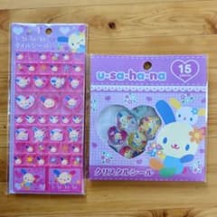 【２枚セット】ウサハナタイルシール＆クリスタルシール 15ピースのサムネイル