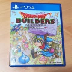 PS4 ドラゴンクエストビルダーズ アレフガルドを復活せよのサムネイル