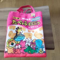 たべっ子どうぶつ パッケージ型保冷トートバッグ ギンビス　特大