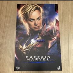 ホットトイズ　キャプテンマーベル