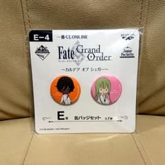FGO 一番くじONLINE E-4賞 缶バッチセット アルジュナ＆エルキドゥのサムネイル
