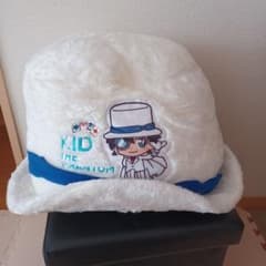 名探偵コナン スーパーギガザッカクッション　怪盗キッド　シルクハット