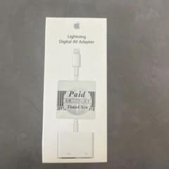 Apple Lightning Digital AV Adapterのサムネイル