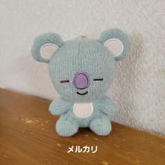 BT21 하늘색 봉제 키 홀더 뜨개질 바람