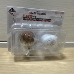 CRAZY RACCOON じゃすぱー フィギュアセットのサムネイル
