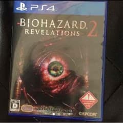 値下げ バイオハザードリノベーションズ2のサムネイル