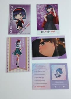 추심의 아이 쿠로카와 아카네 엽서 추심의 아이 TOKYO TOWER