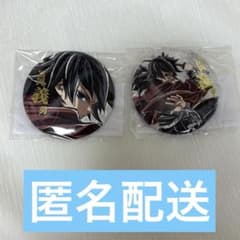 鬼滅の刃 WEBSHOP エンドロール くじ 箔押し缶バッジ 冨岡義勇 - メルカリ