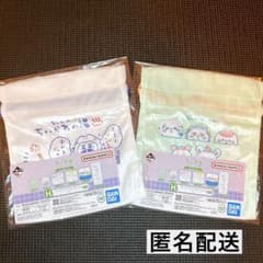 치이카와 이치 반 쿠지 H상 건착