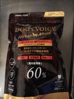 DOG'S VOICE Horse Meat 400gのサムネイル