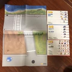 LaQ ジェットファイター & ズー セット　(説明書のみ)のサムネイル