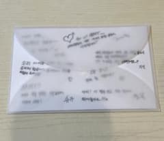 BTS ARIRANG 釜山 ソンムル メッセージカード 手紙 未開封のサムネイル